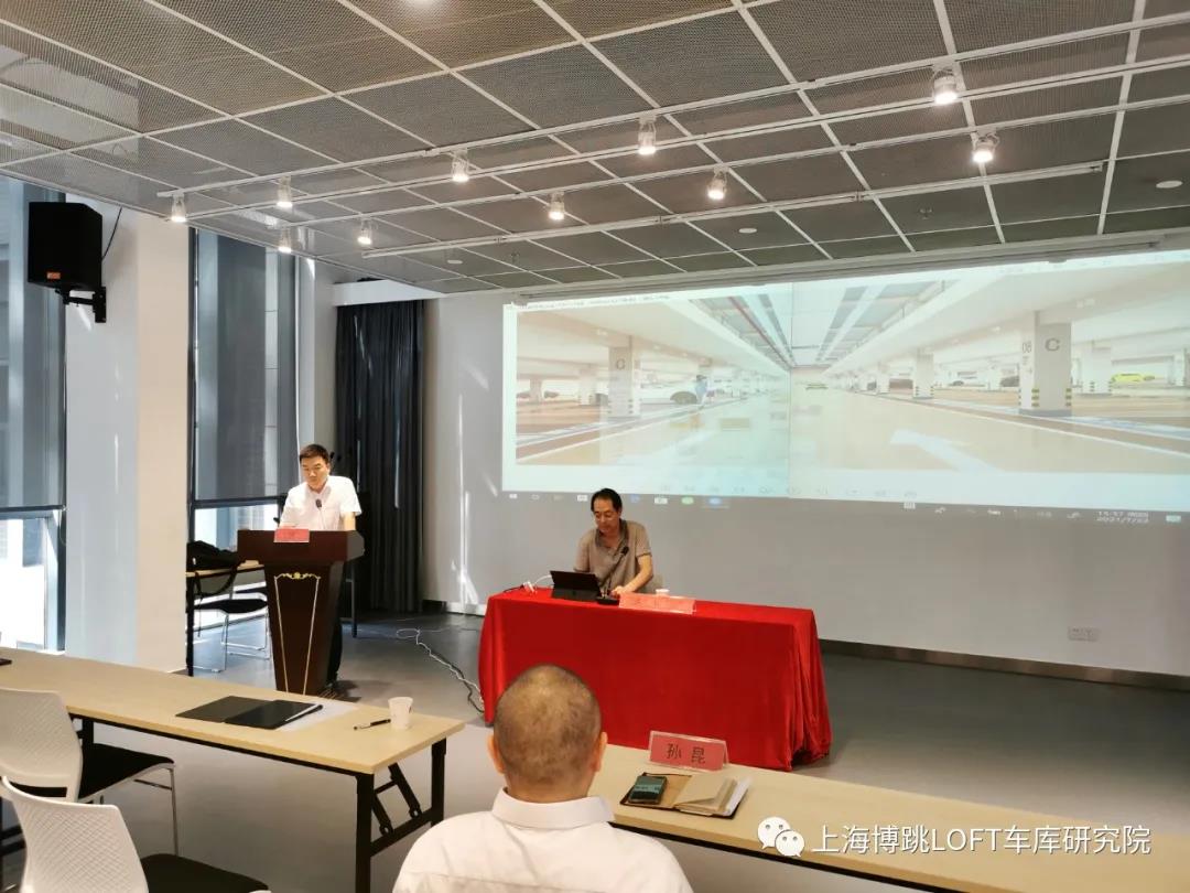 河池上海博普发明人初光先生受邀参加《先进技术培训会》